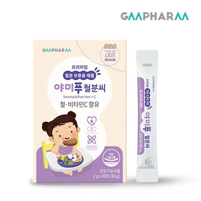 (주)지엠팜 이미지