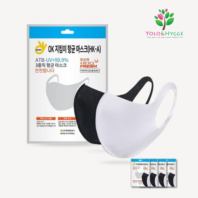 휘게컴퍼니 이미지