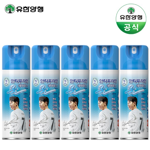(주)지에스켐 이미지