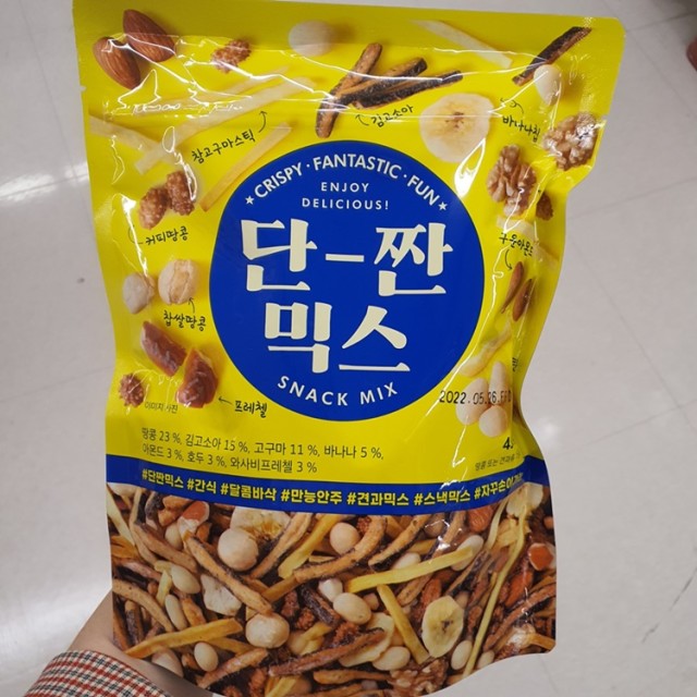 (주)선명농수산 이미지