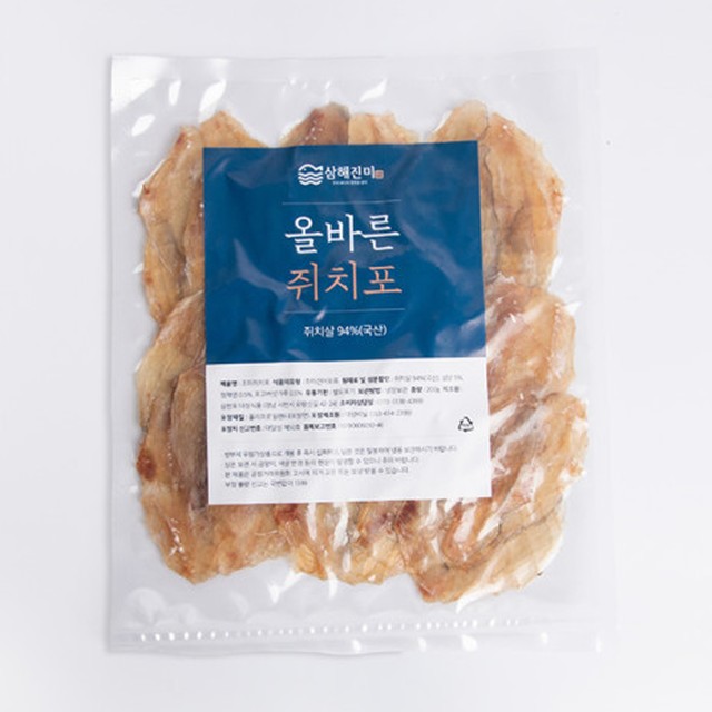 삼해식품 이미지