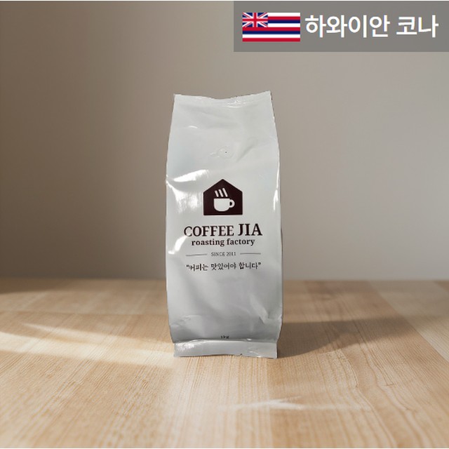 커피지아 이미지