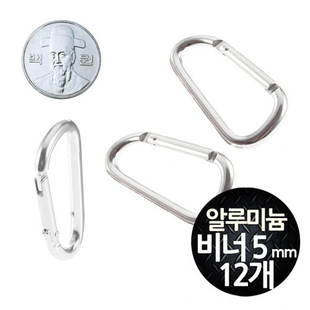소망상사 이미지