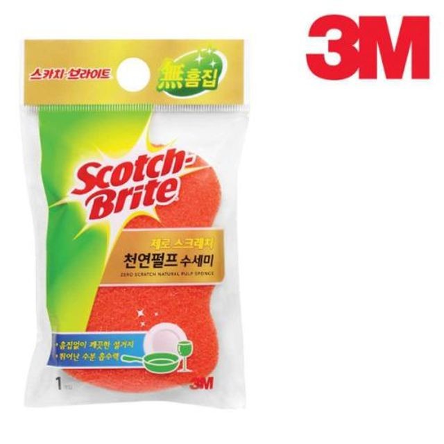 흠집제로 이미지