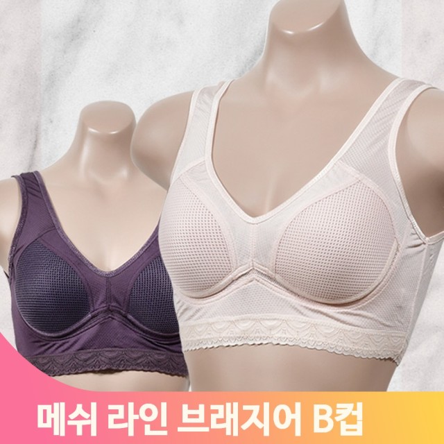 SW어패럴 이미지