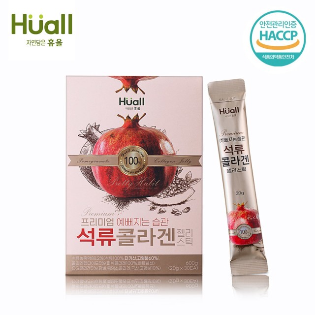 농업회사법인(주)옻가네 이미지