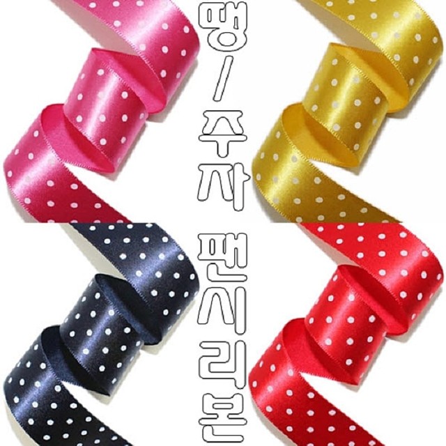 땡타이 이미지