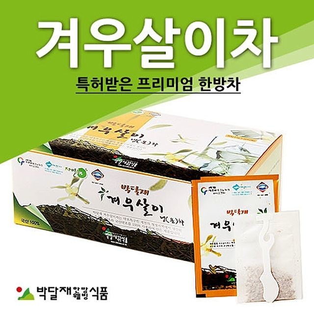 박달재한방웰빙식품 이미지