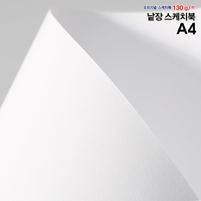 진수상사 이미지