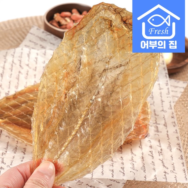 어부건어물 이미지