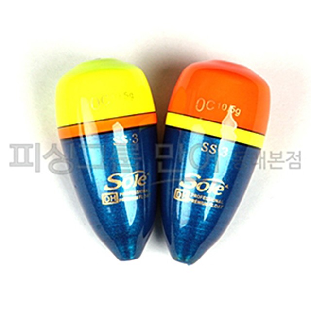 동해상사 이미지