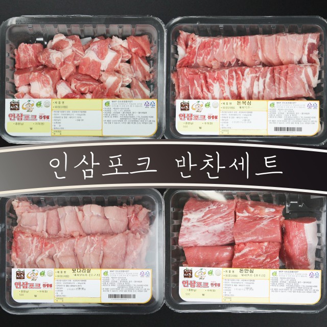 무지개영농조합법인 이미지