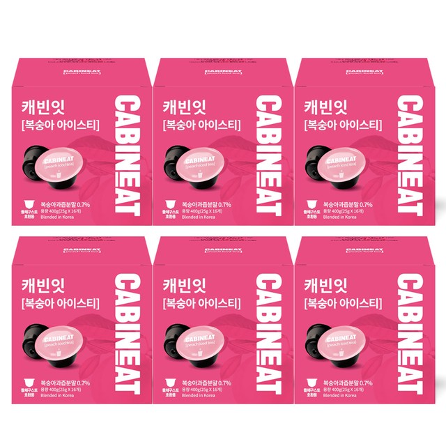 주식회사 레츠프레소 이미지