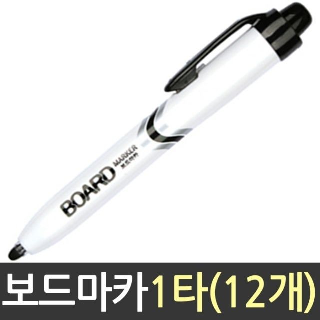 퀵판다 이미지