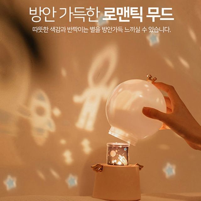천사조명 이미지