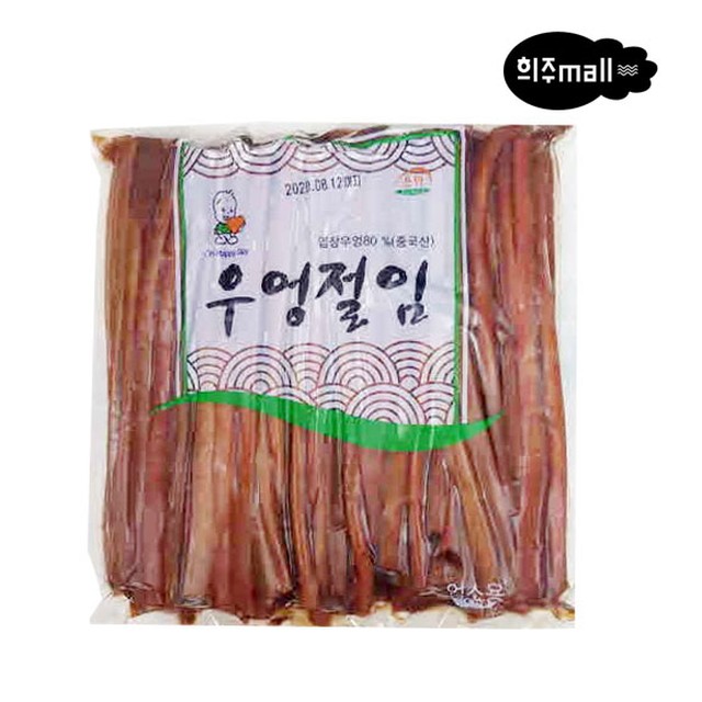 은하식품 이미지