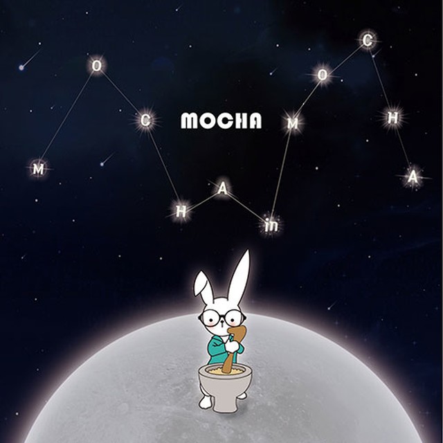모카시아 이미지
