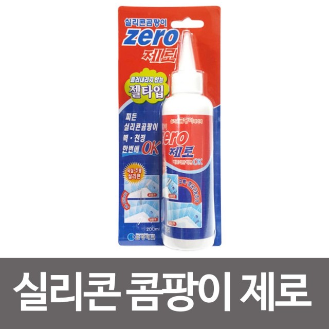 금영 이미지