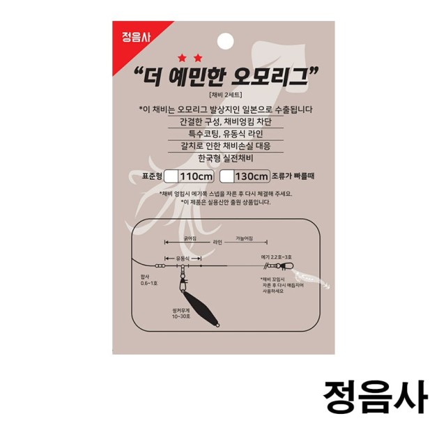 정음사 이미지