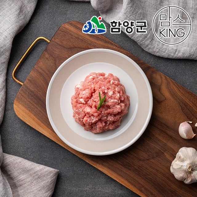 육돼지 이미지