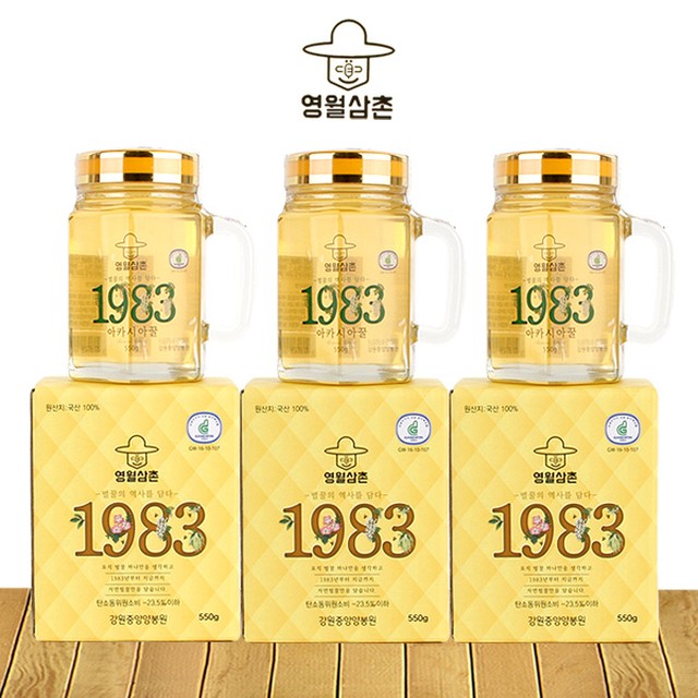 강원중앙양봉원 이미지