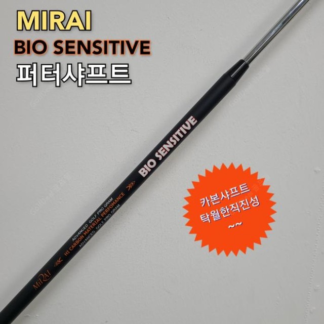 미라이 이미지