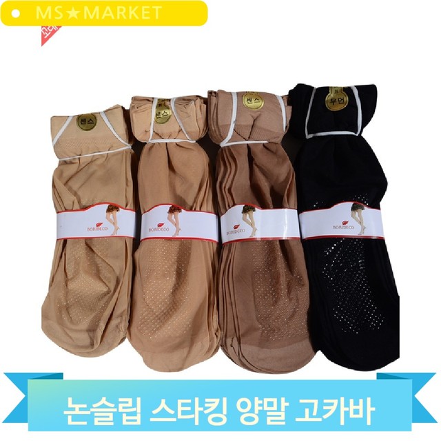 SW어패럴 이미지