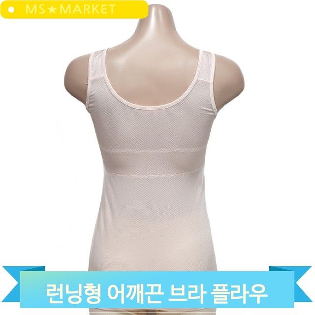 SW어패럴 이미지