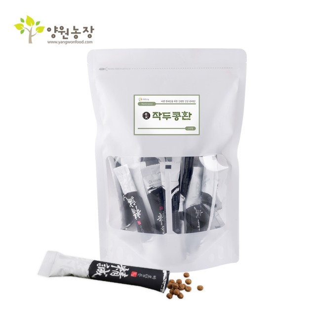 녹색제분소 이미지