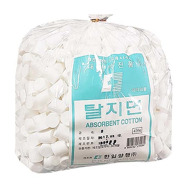 한일양행 이미지