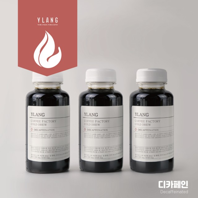 일랑더치 이미지