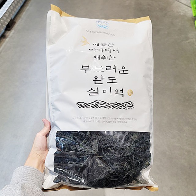 청해건어물 이미지