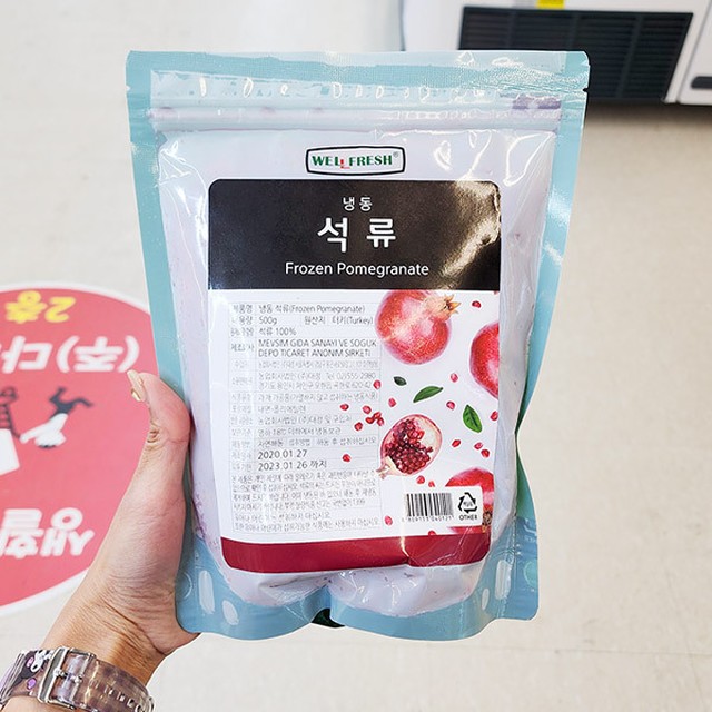 대정 이미지