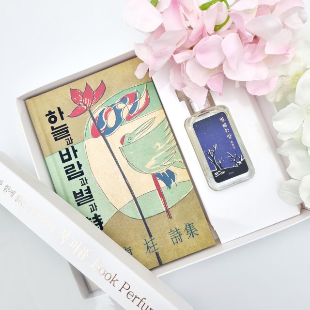 하늘샵 이미지