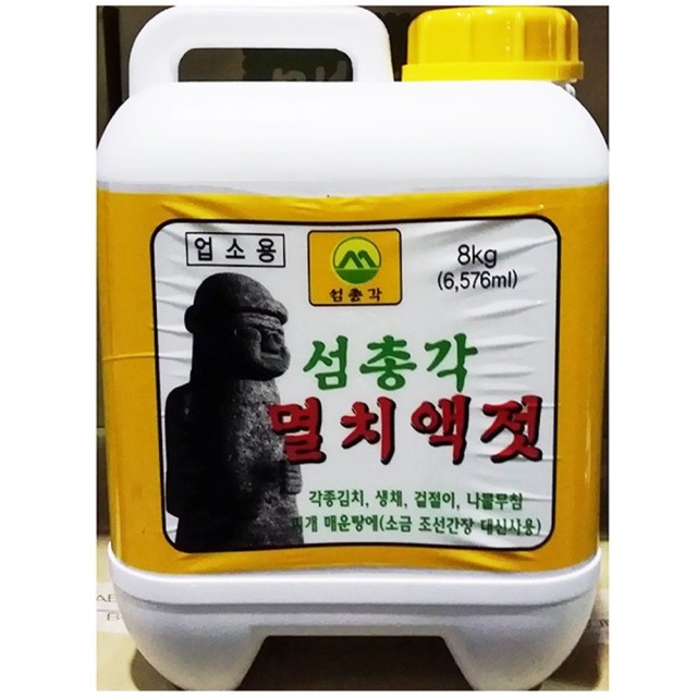 거산식품 이미지