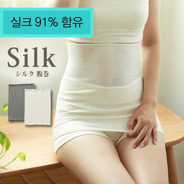 (주)실크로 이미지