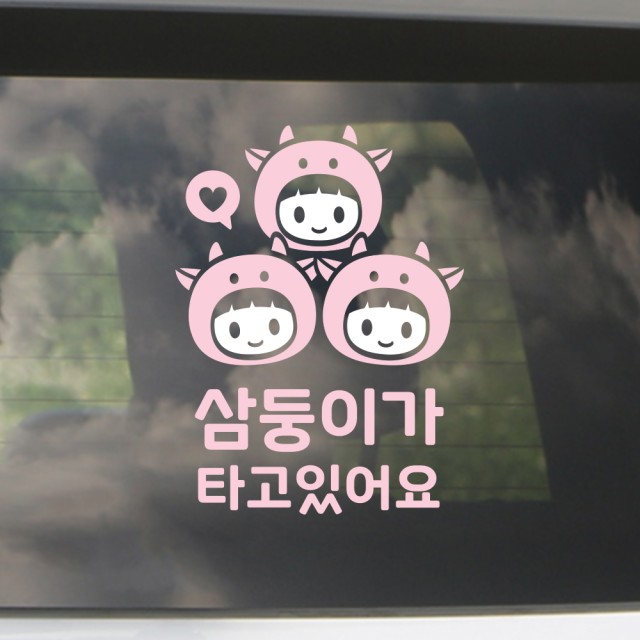 메테오 이미지