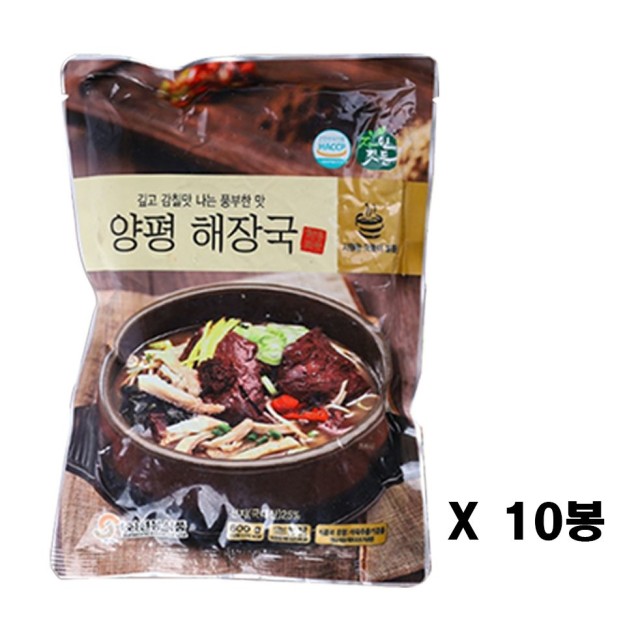 깃든식품 이미지