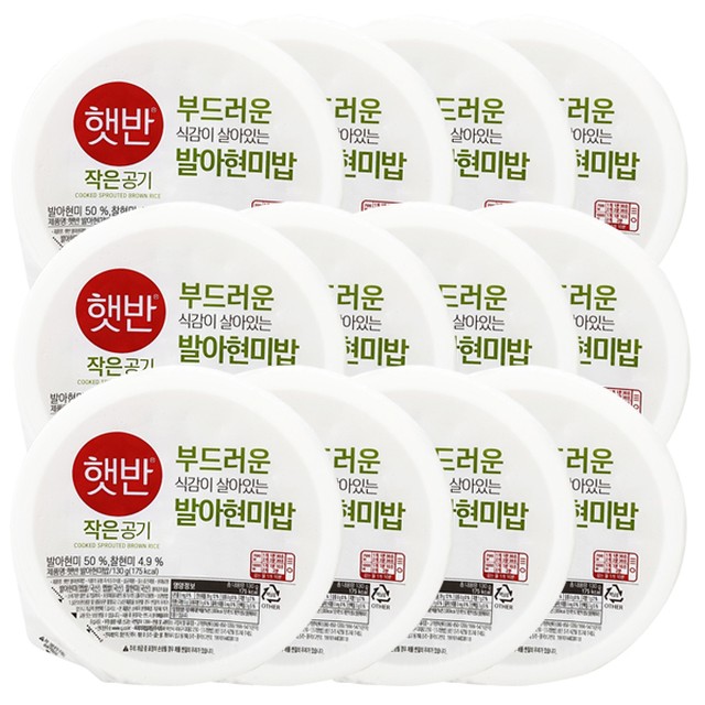 씨제이제일제당주식회사 이미지