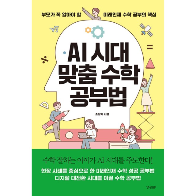 비피 이미지