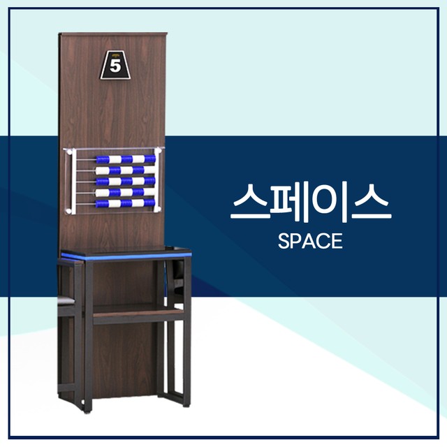 에스피당구장 이미지