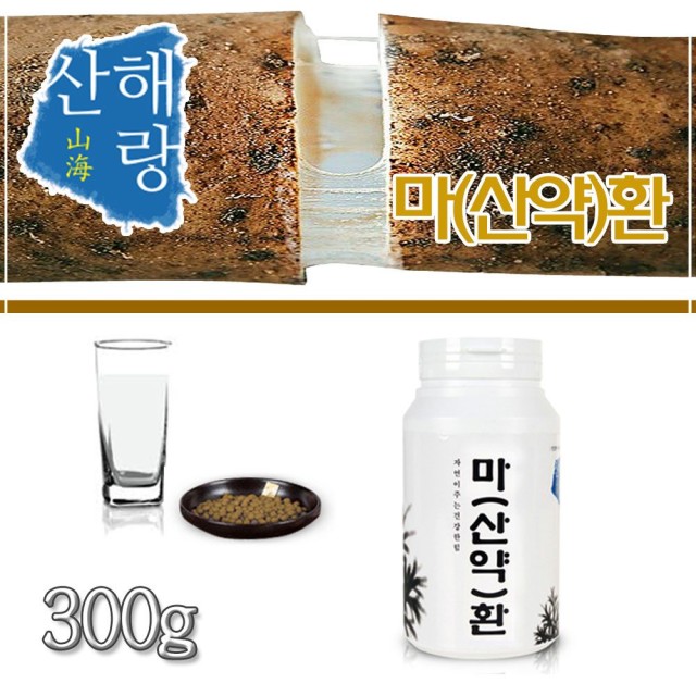 현대식품 이미지