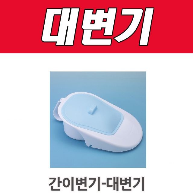 현대산업사 이미지