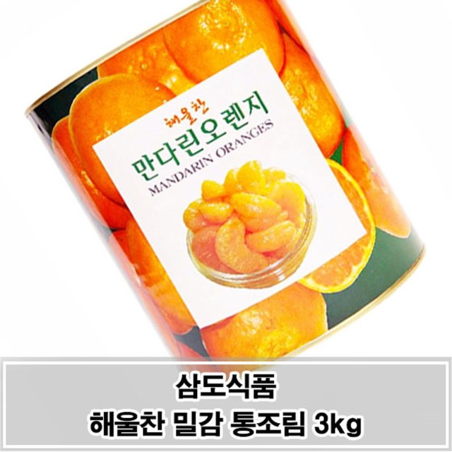 주식회사 달콤 이미지