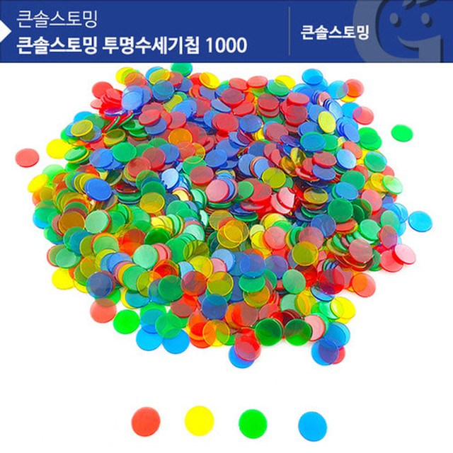 큰솔 이미지