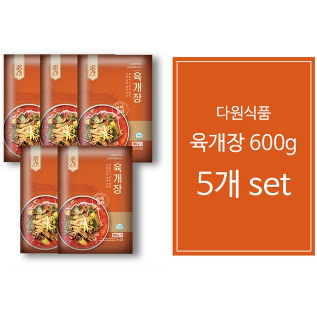 다원식품 이미지