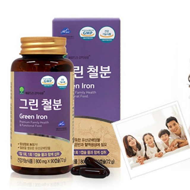푸드버킷 이미지