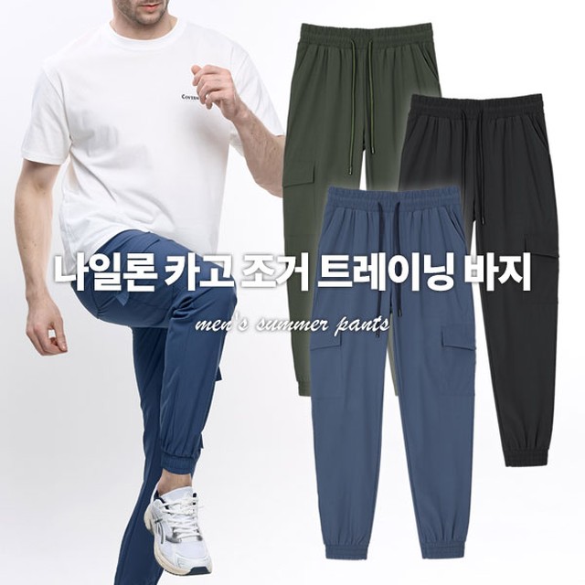 이지바이 이미지