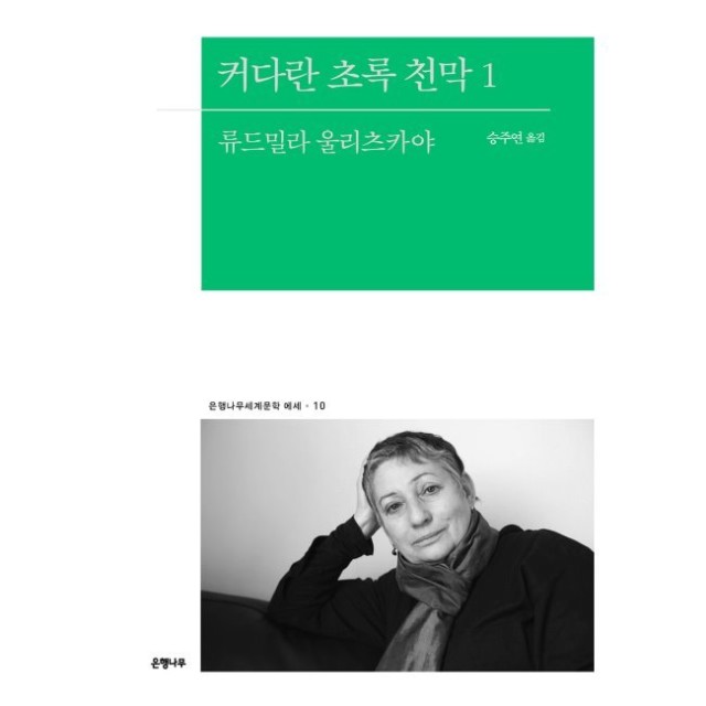 예스천막 이미지
