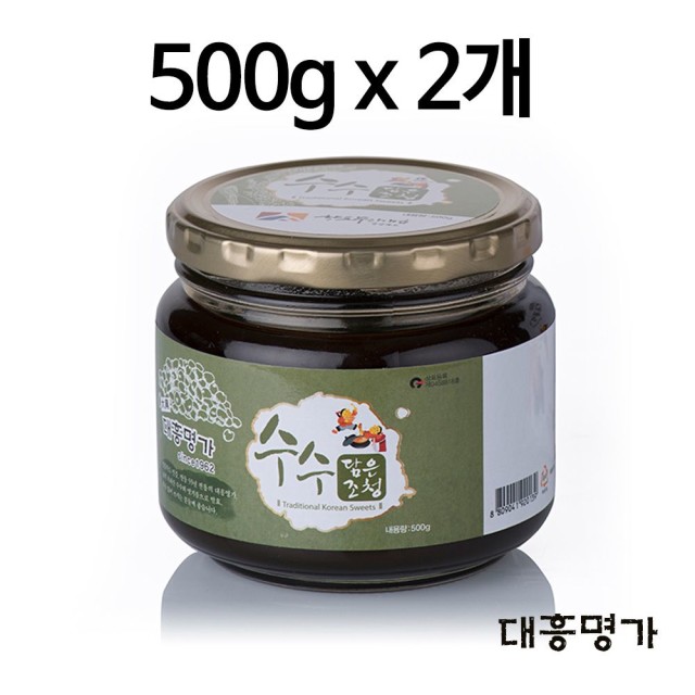 대흥 이미지